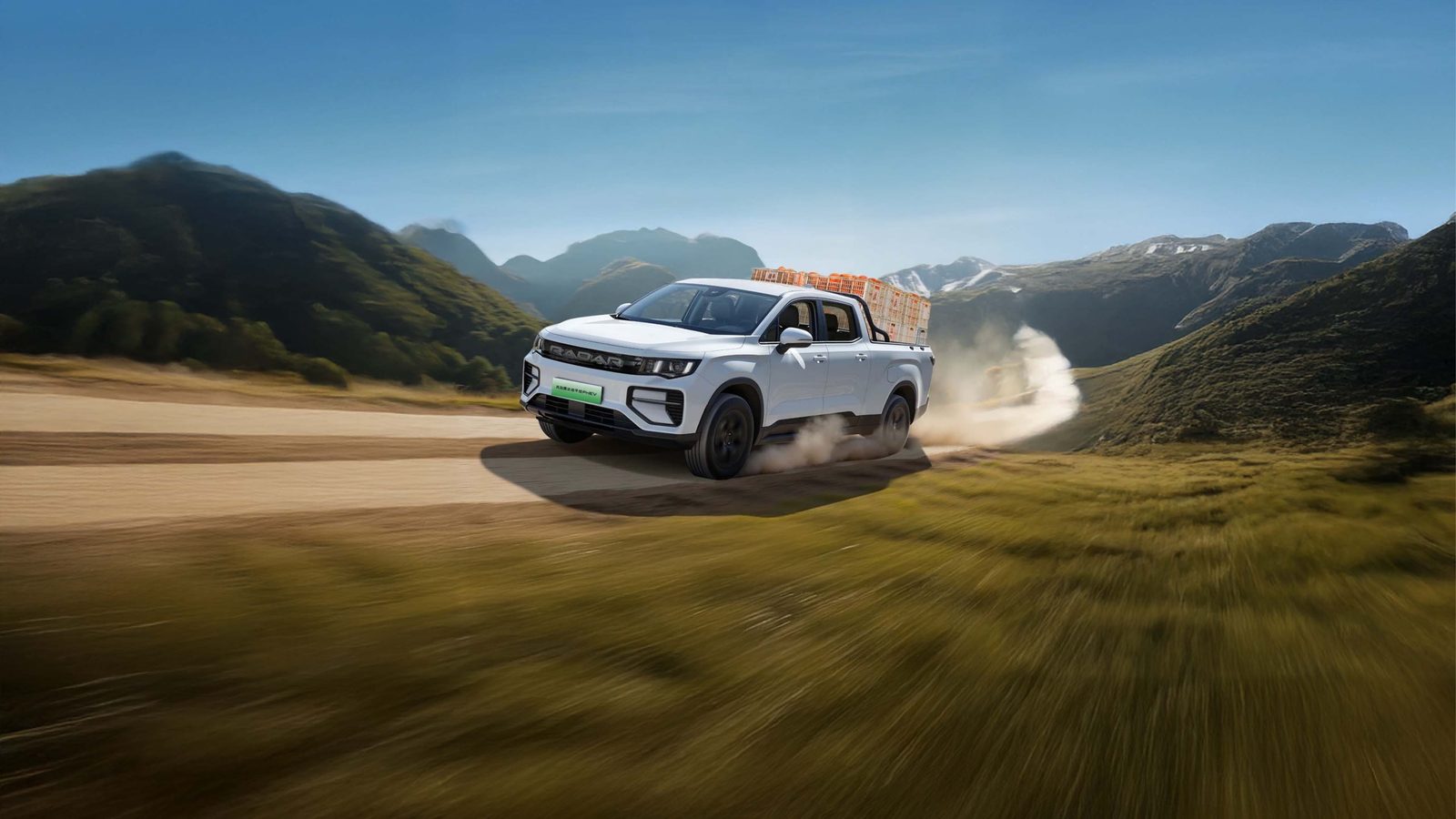 Geely Radar Horizon EM-P / RD6 PHEV 2026 — экстерьер, utility, рынок China