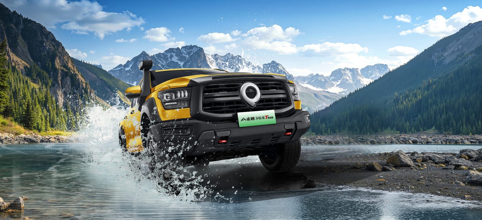 GWM Pickup Shanhai Cannon Hi4-T PHEV 2025 — экстерьер, water crossing, рынок China