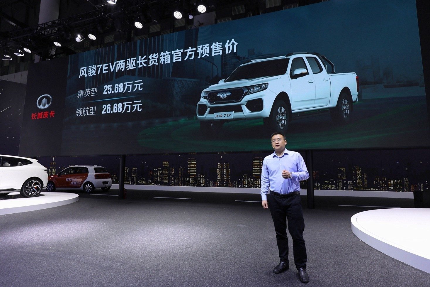 GWM Wingle EV Wingle 7 EV / Fengjun 7 EV 2025 — экстерьер, вид спереди 3/4, рынок China