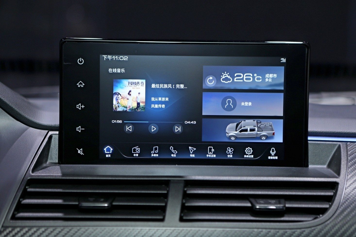 GWM Wingle EV Wingle 7 EV / Fengjun 7 EV 2025 — интерьер, detail, рынок China