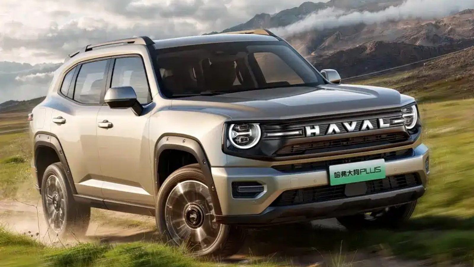 Haval Big Dog PLUS PHEV 2026 — экстерьер, front motion