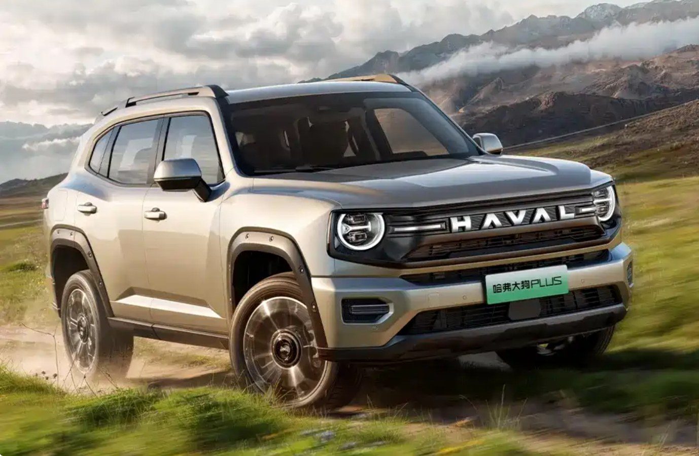 Haval Big Dog PLUS PHEV 2026 — главное фото модели, экстерьер, вид спереди 3/4, рынок internal_mvp