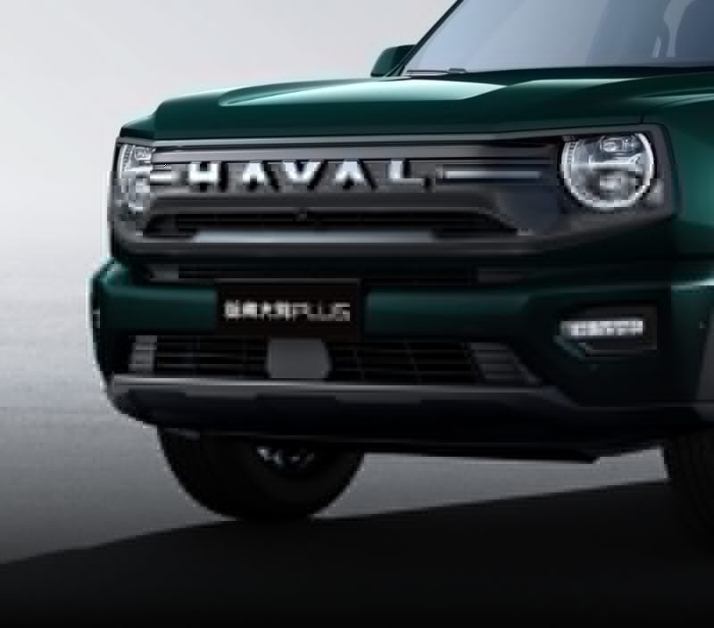 Haval Big Dog PLUS PHEV 2026 — экстерьер, front fascia detail, рынок internal_mvp