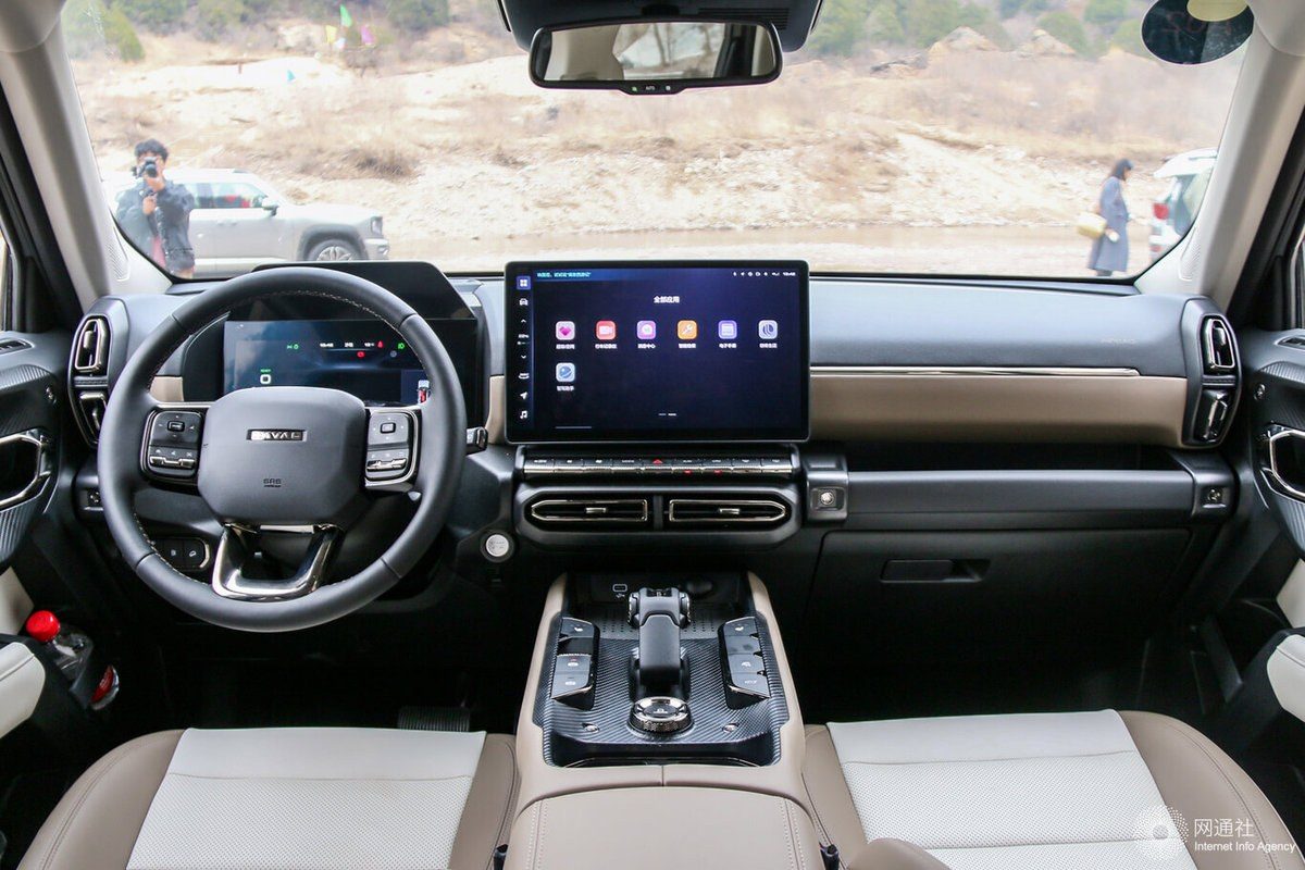 Haval Big Dog PLUS PHEV 2026 — главное фото модели, интерьер, передняя панель, рынок internal_mvp