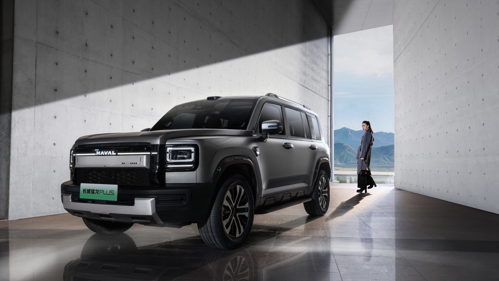 Haval Menglong PLUS PHEV 2026 — экстерьер, вид спереди 3/4, рынок China
