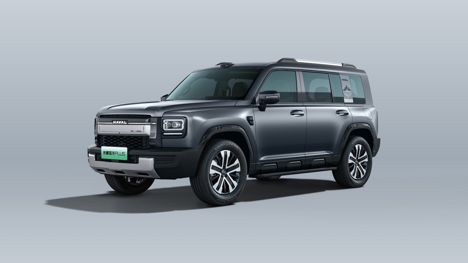 Haval Menglong PLUS PHEV 2026 — экстерьер, вид сбоку, рынок China
