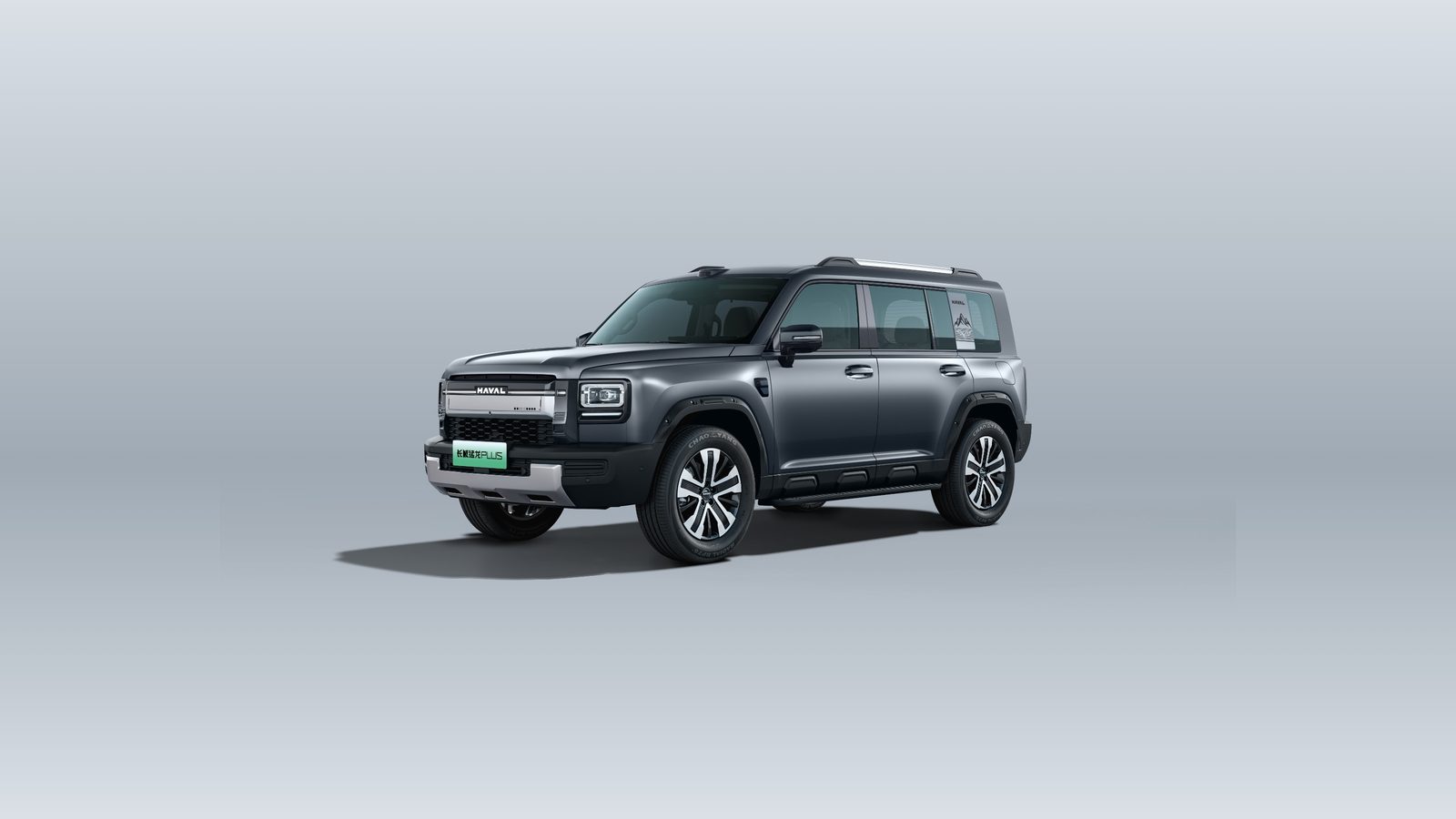 Haval Menglong PLUS PHEV 2026 — экстерьер, front 3q studio, рынок China