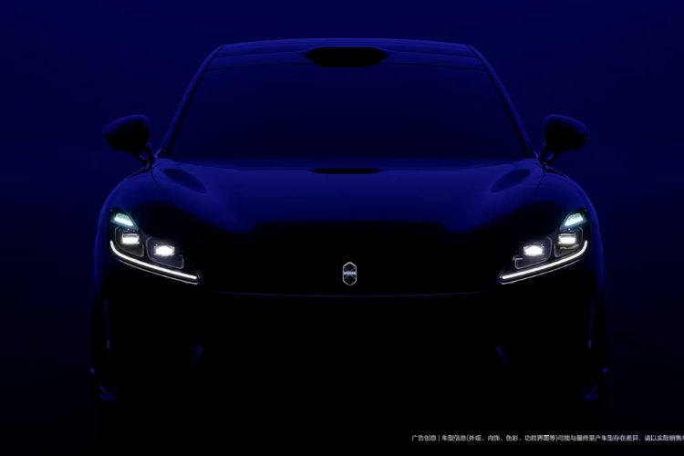 HIMA Luxeed RX 2026 — экстерьер, front teaser compact, рынок China