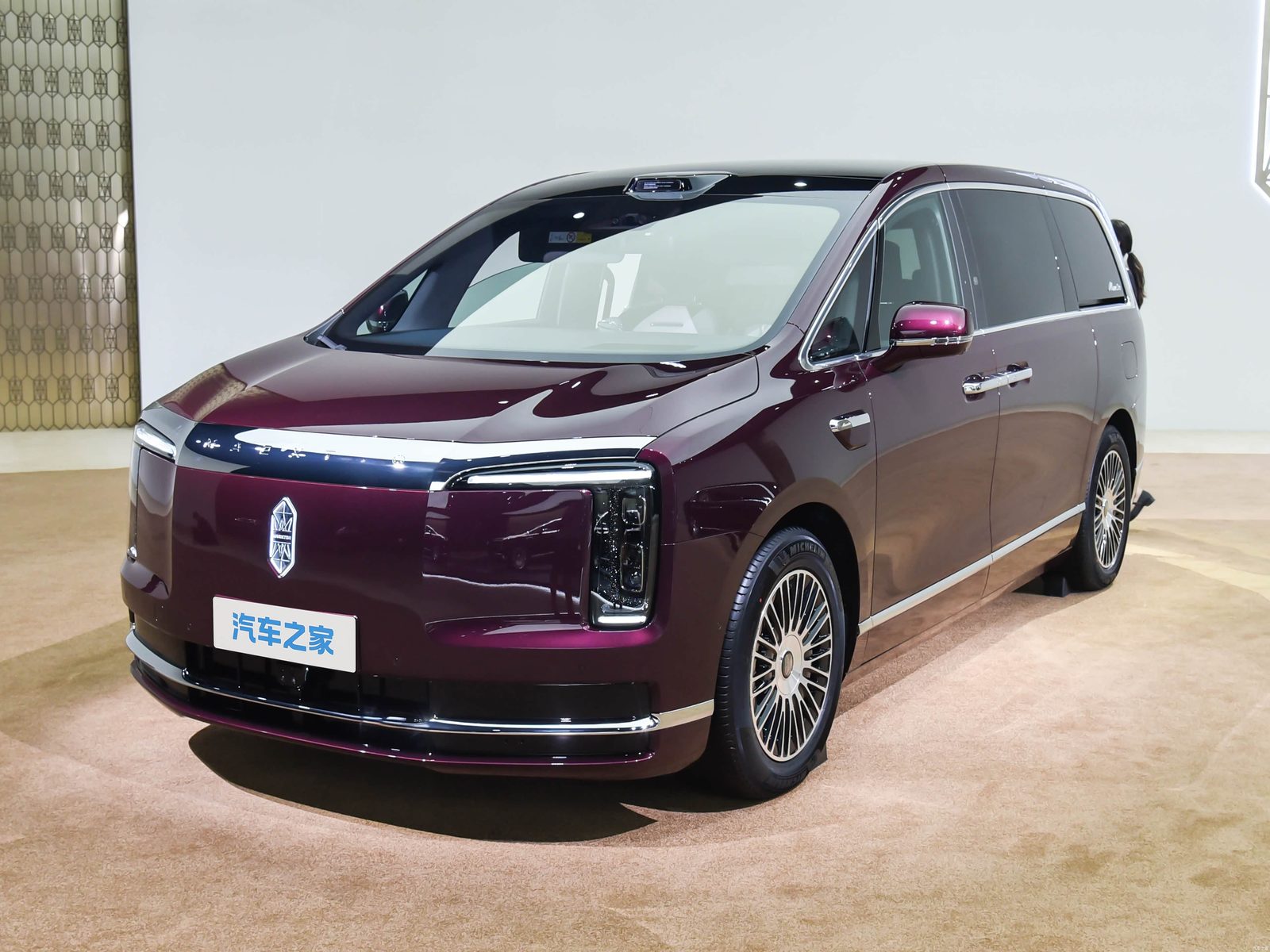 HIMA Maextro V680 2026 — экстерьер, front three quarter live, рынок China