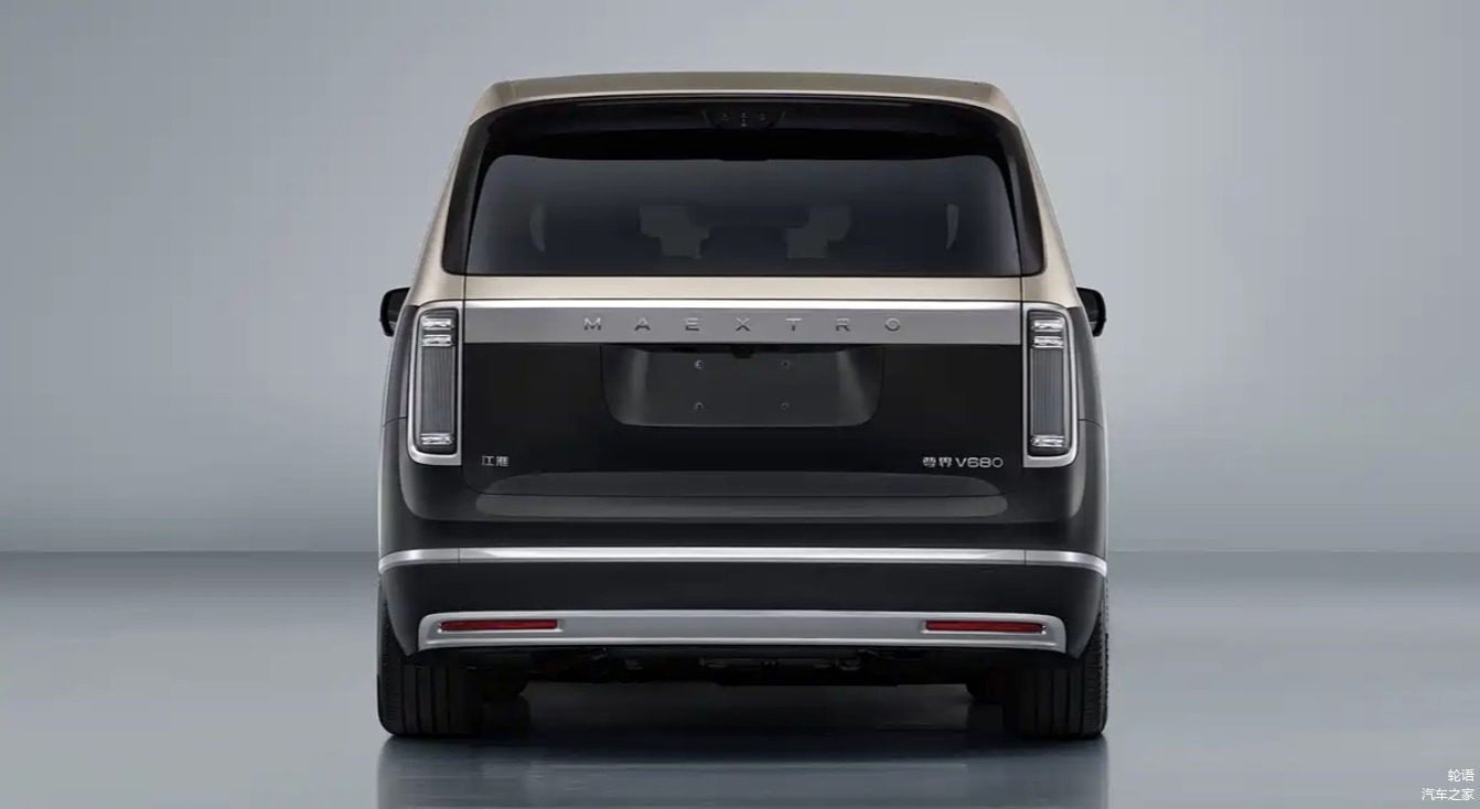 HIMA Maextro V680 2026 — экстерьер, вид сзади, рынок China pre-sale reference