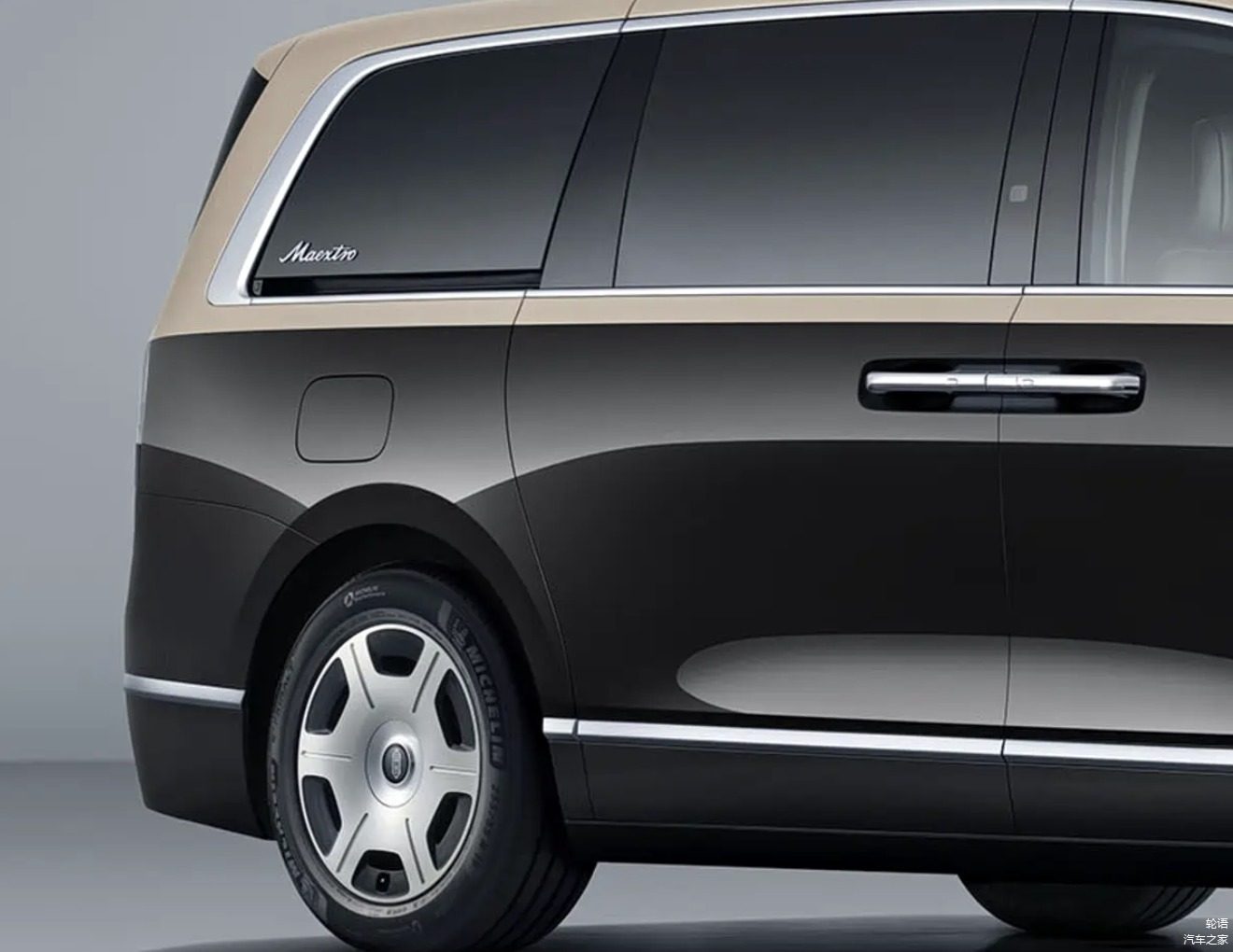 HIMA Maextro V680 2026 — экстерьер, side detail, рынок China pre-sale reference