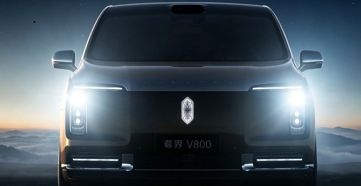 HIMA Maextro V800 2026 — главное фото модели, экстерьер, front dark, рынок China pre-sale/reference