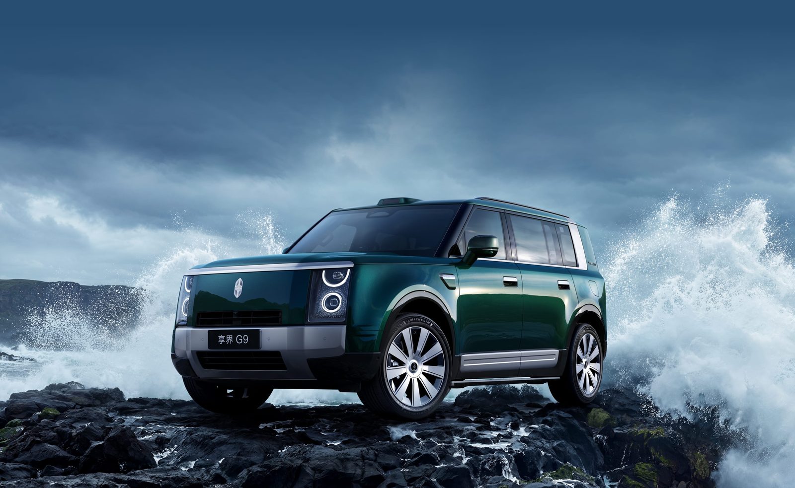HIMA Stelato G9 EV 2026 — экстерьер, front three quarter coast, рынок China