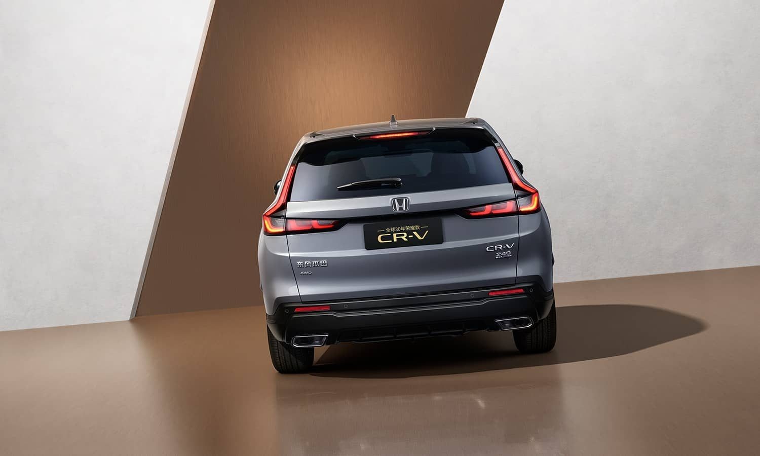 Honda CR-V / Breeze e:PHEV China 2023 — экстерьер, вид сзади, рынок china