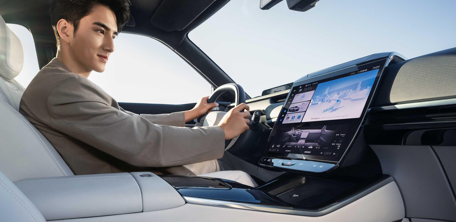 Honda Ye P7 / S7 China 2025 — главное фото модели, интерьер, передняя панель, рынок China