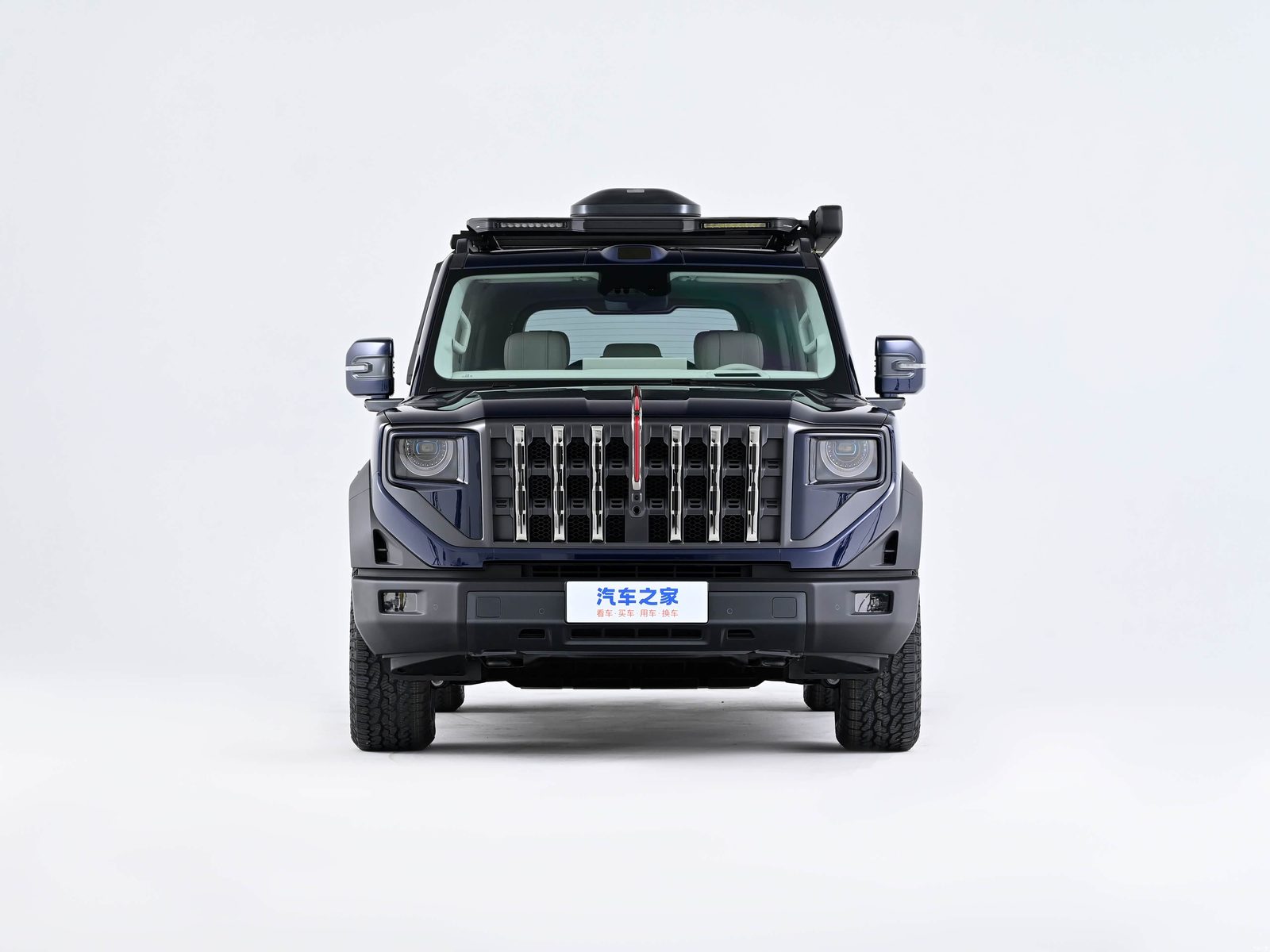 Hongqi G919 2026 — экстерьер, вид спереди, рынок China