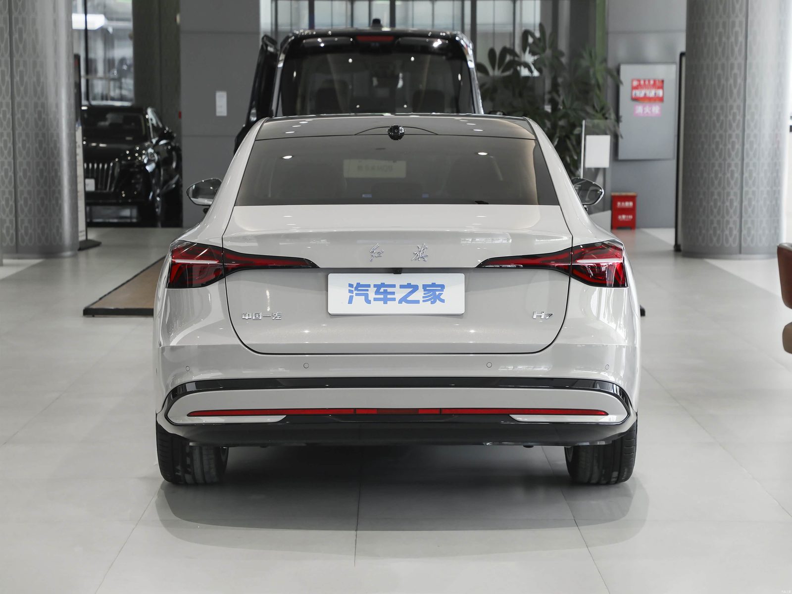 Hongqi H7 PHEV 2026 — экстерьер, вид сзади, рынок China pre-sale reference