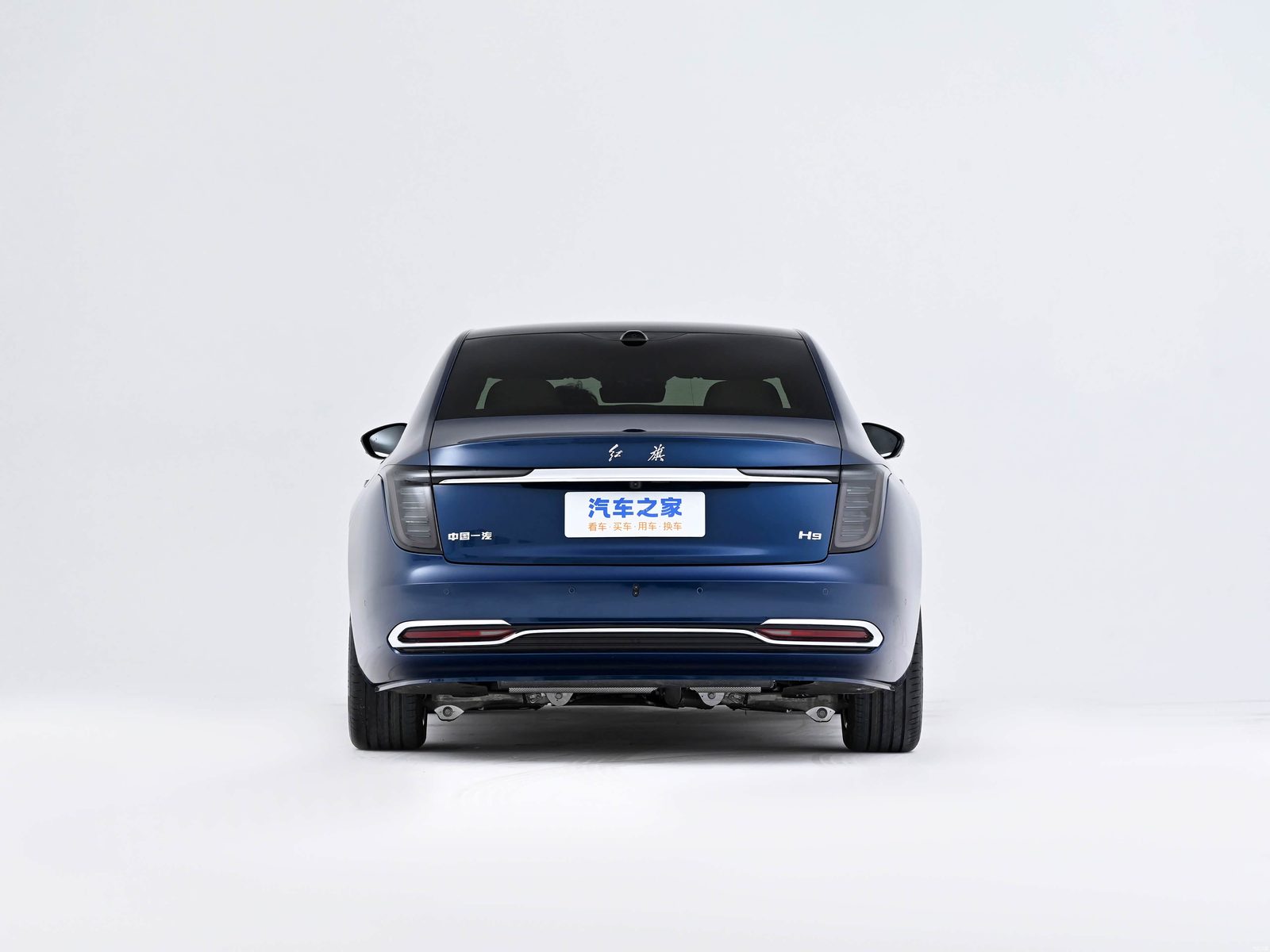 Hongqi H9 PHEV (new generation) 2026 — экстерьер, вид сзади, рынок China