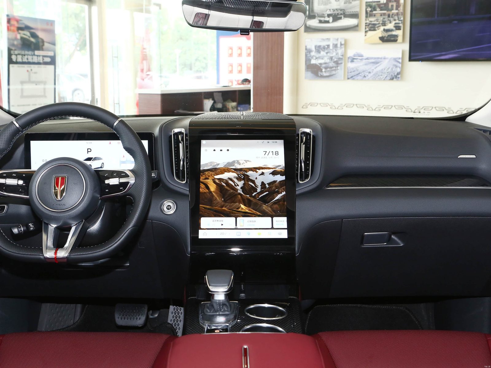 Hongqi HS3 PHEV 2026 — интерьер, display, рынок China