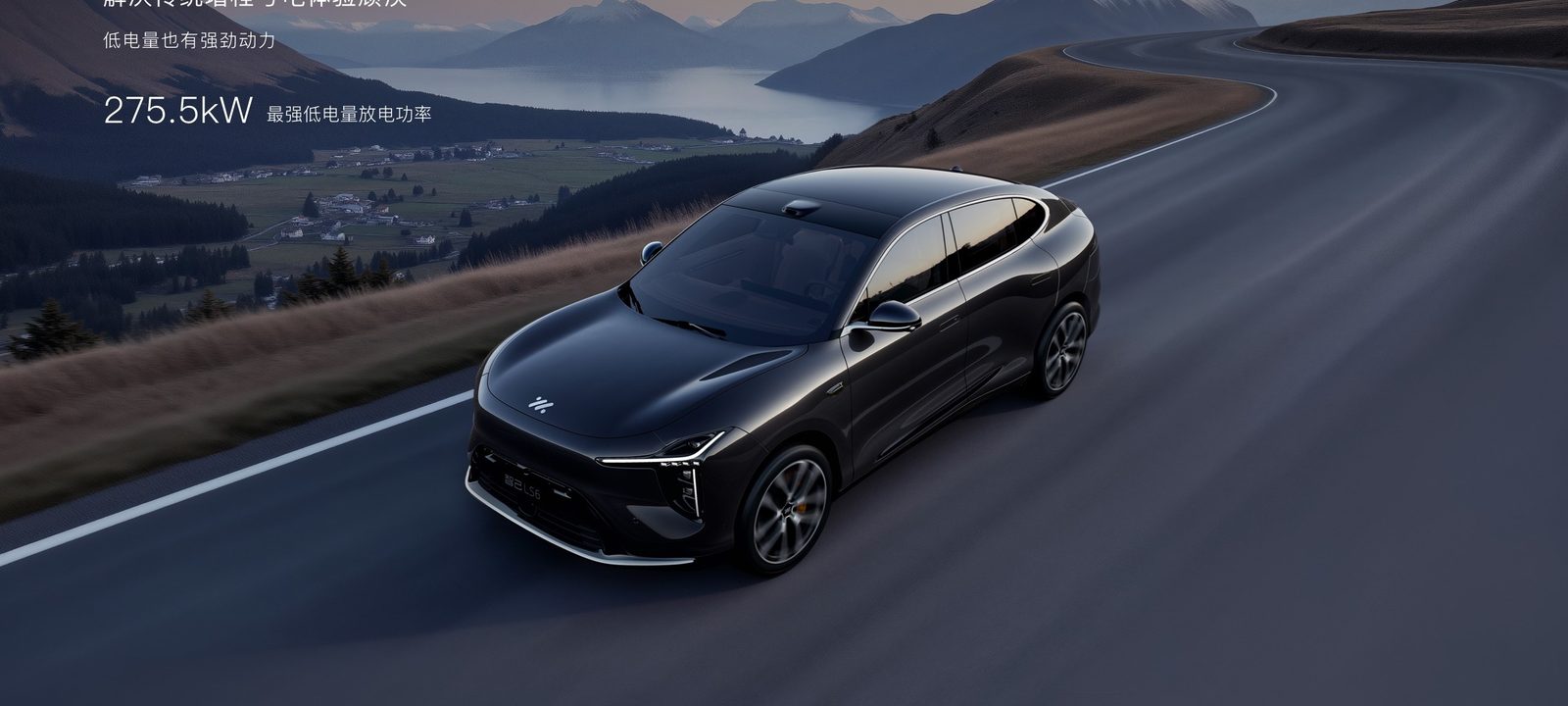 IM Motors LS6 EV 2024 — главное фото модели, экстерьер, вид спереди 3/4, рынок China / official brand media