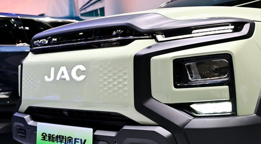 JAC Pickup Hantu EV / Hunter EV 2025 — экстерьер, front fascia detail, рынок China