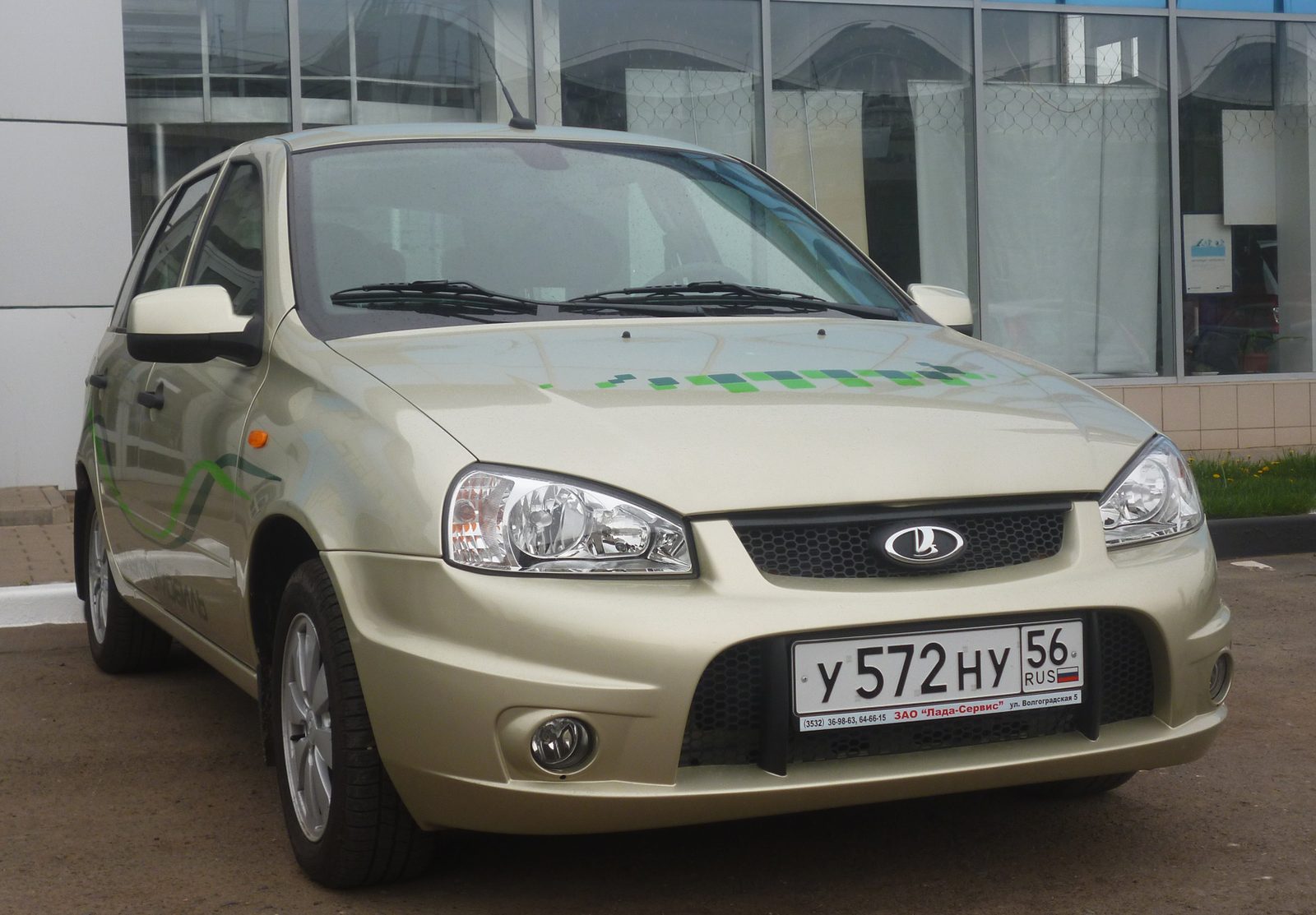 LADA Ellada EL Lada 2012 — главное фото модели, экстерьер, вид спереди 3/4, рынок Russia archive