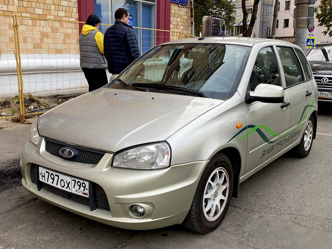 LADA Ellada EL Lada 2012 — экстерьер, street front 3q, рынок Russia archive
