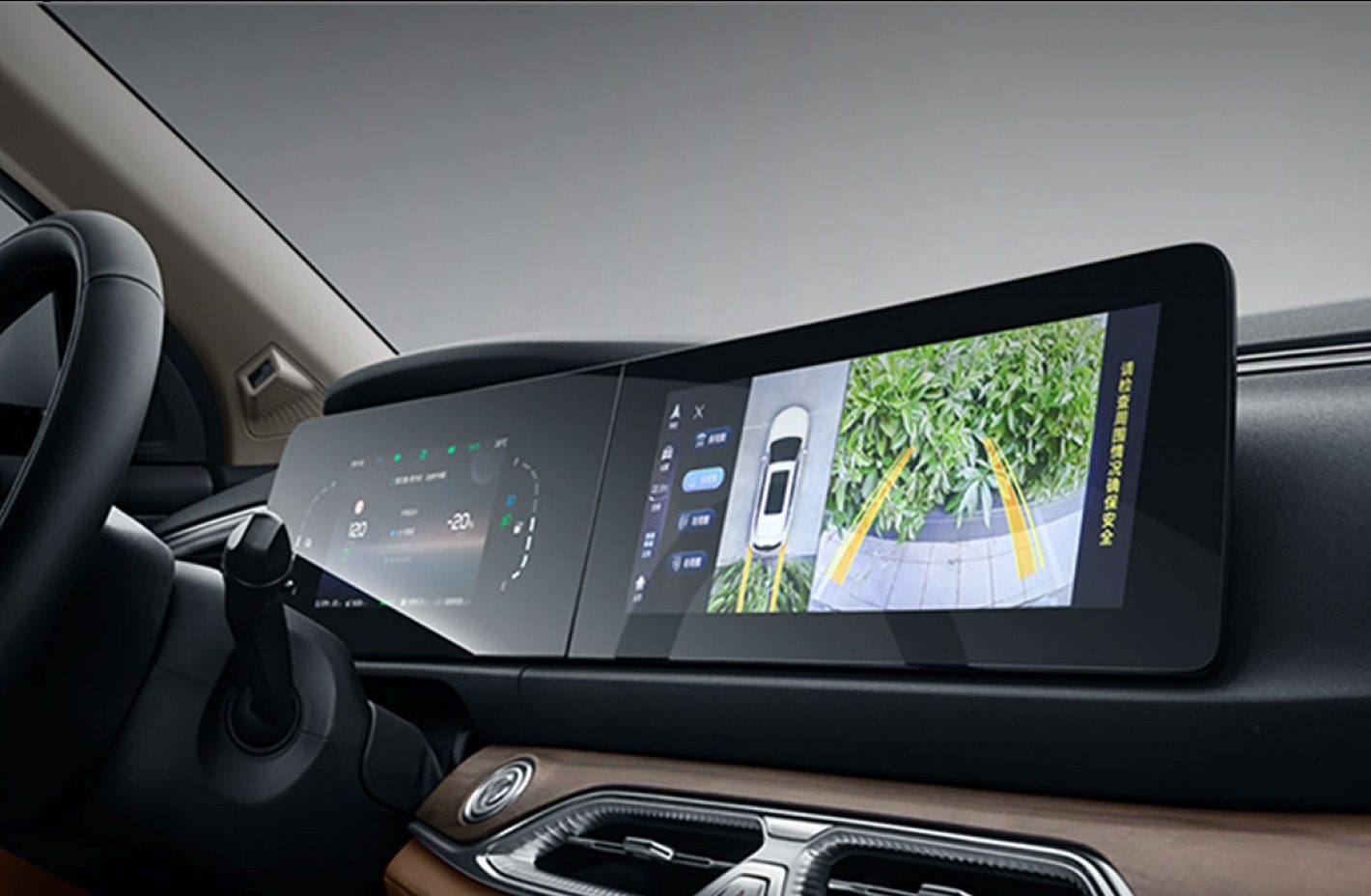 Landian E5 PHEV 2025 — интерьер, infotainment, рынок internal_mvp