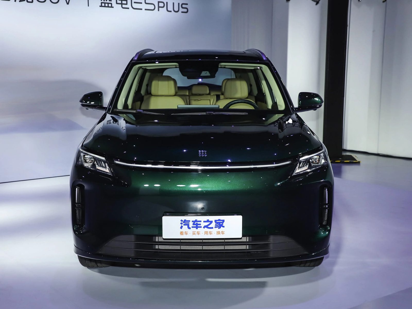 Landian E5 Plus PHEV 2026 — экстерьер, вид сбоку, рынок internal_mvp