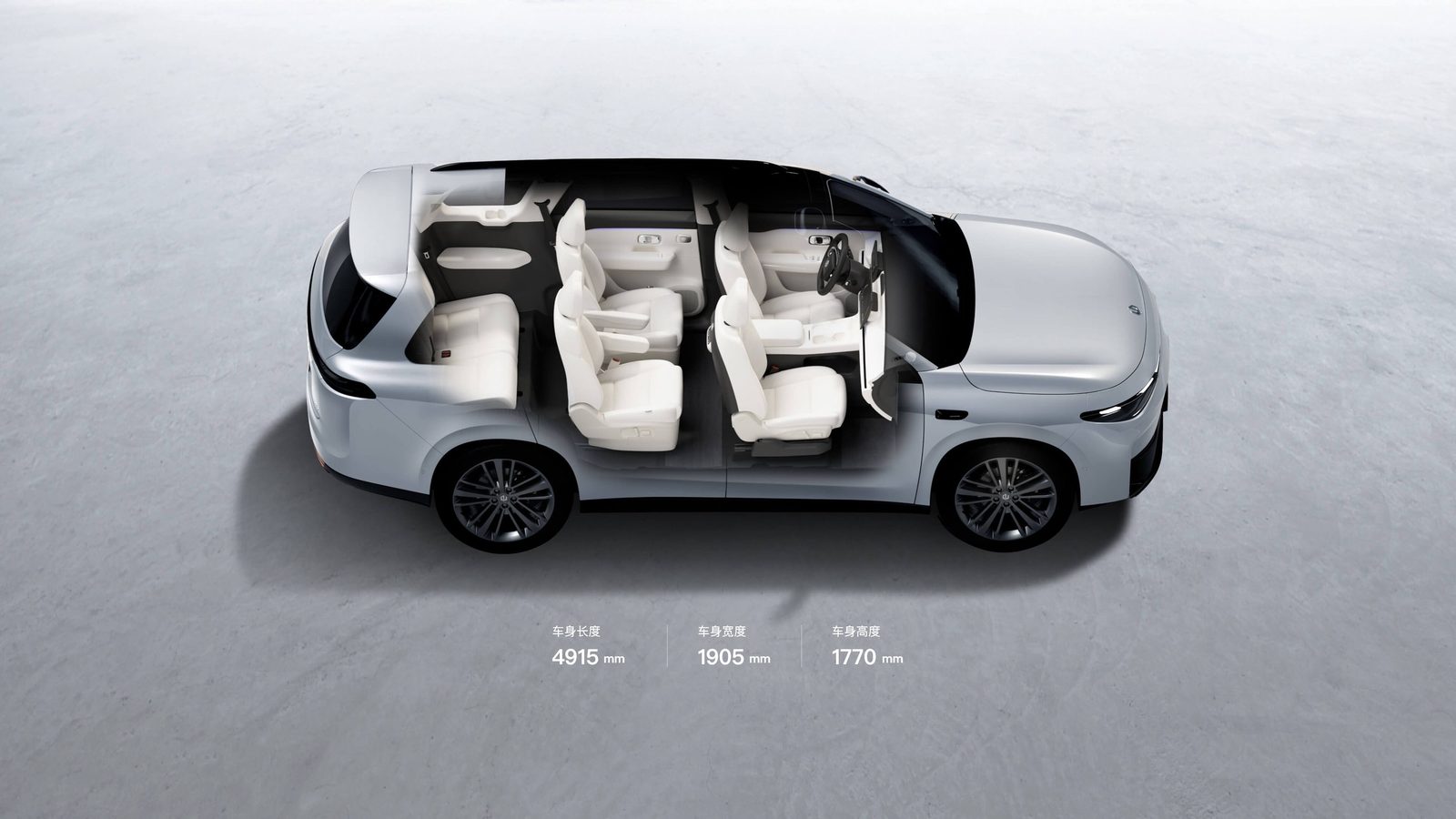 Leapmotor C16 BEV 2025 — экстерьер, cabin layout