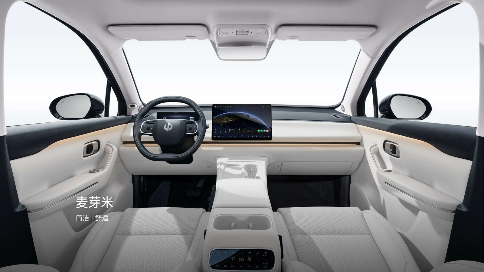 Leapmotor C16 BEV 2025 — интерьер, передняя панель