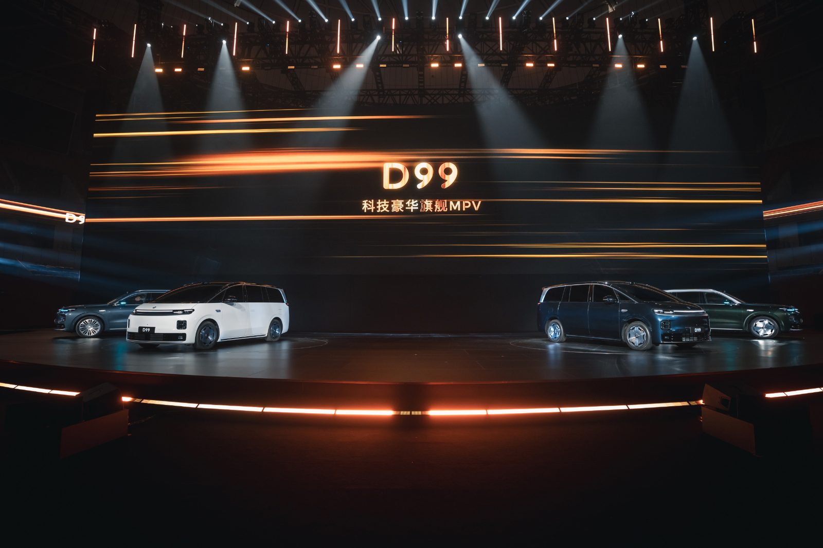 Leapmotor D99 MPV 2025 — экстерьер, stage wide