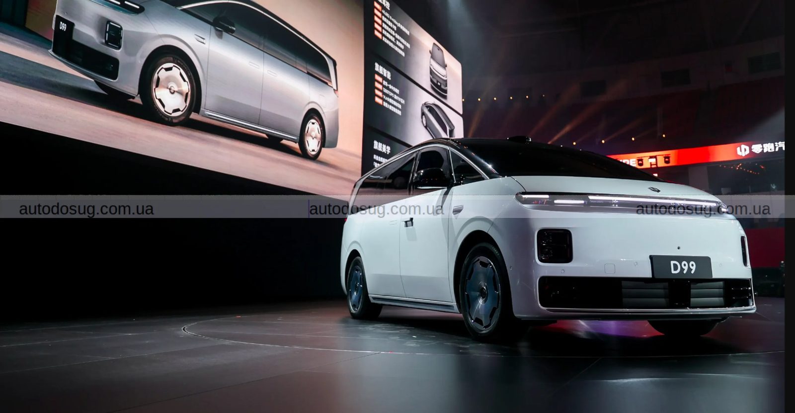 Leapmotor D99 MPV 2025 — экстерьер, вид сбоку, рынок internal_mvp