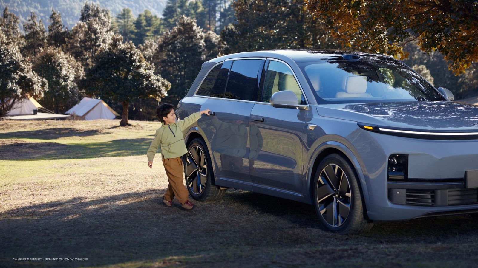 Li Auto L7 2023 — главное фото модели, экстерьер, вид спереди 3/4, рынок internal_mvp