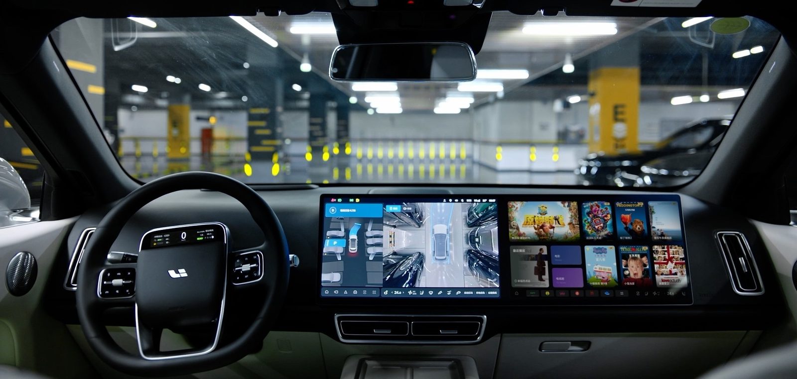Li Auto L9 2022 — главное фото модели, интерьер, передняя панель, рынок internal_mvp