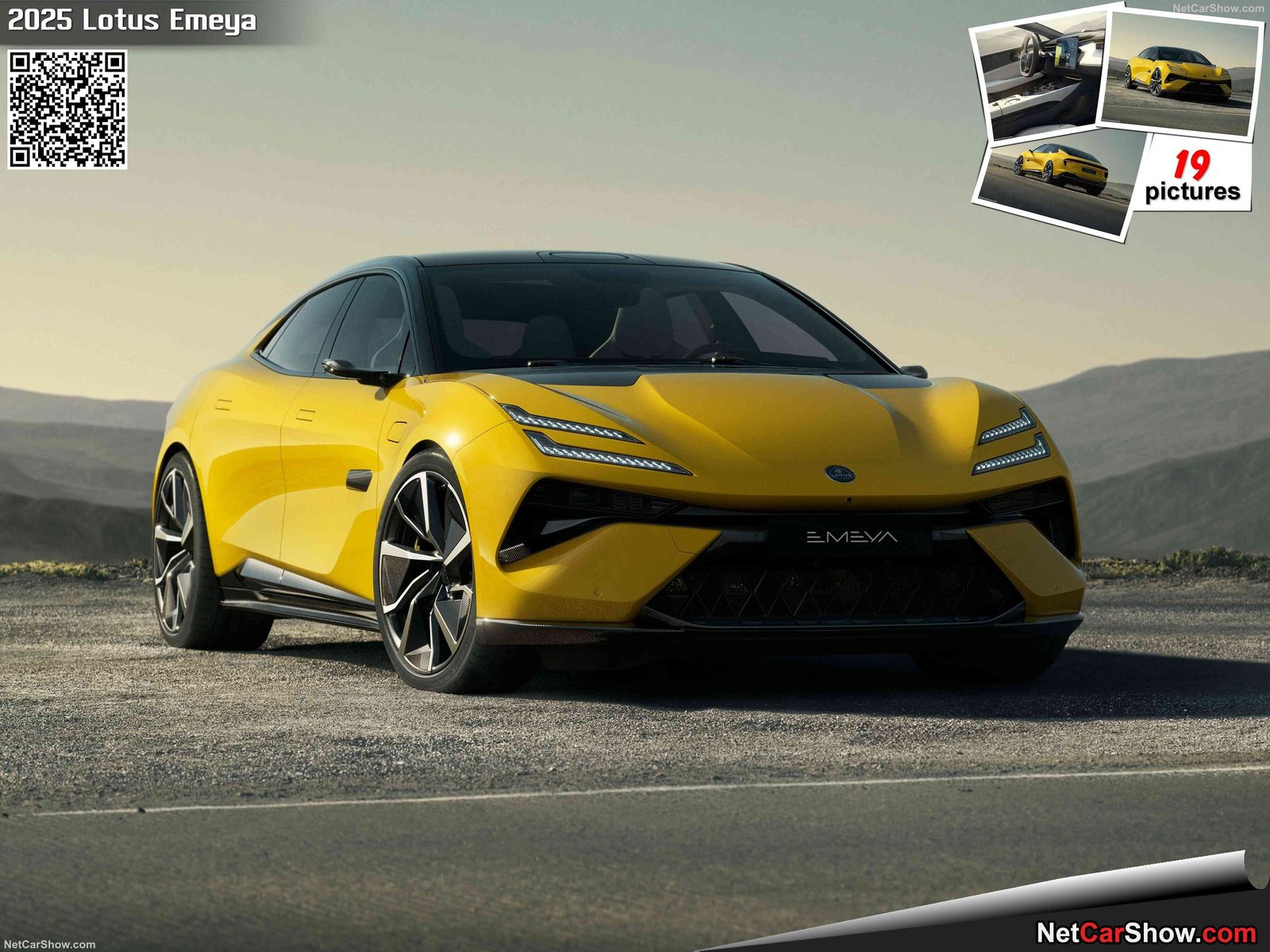 Lotus Emeya 2024 — экстерьер, вид сбоку, рынок internal_mvp