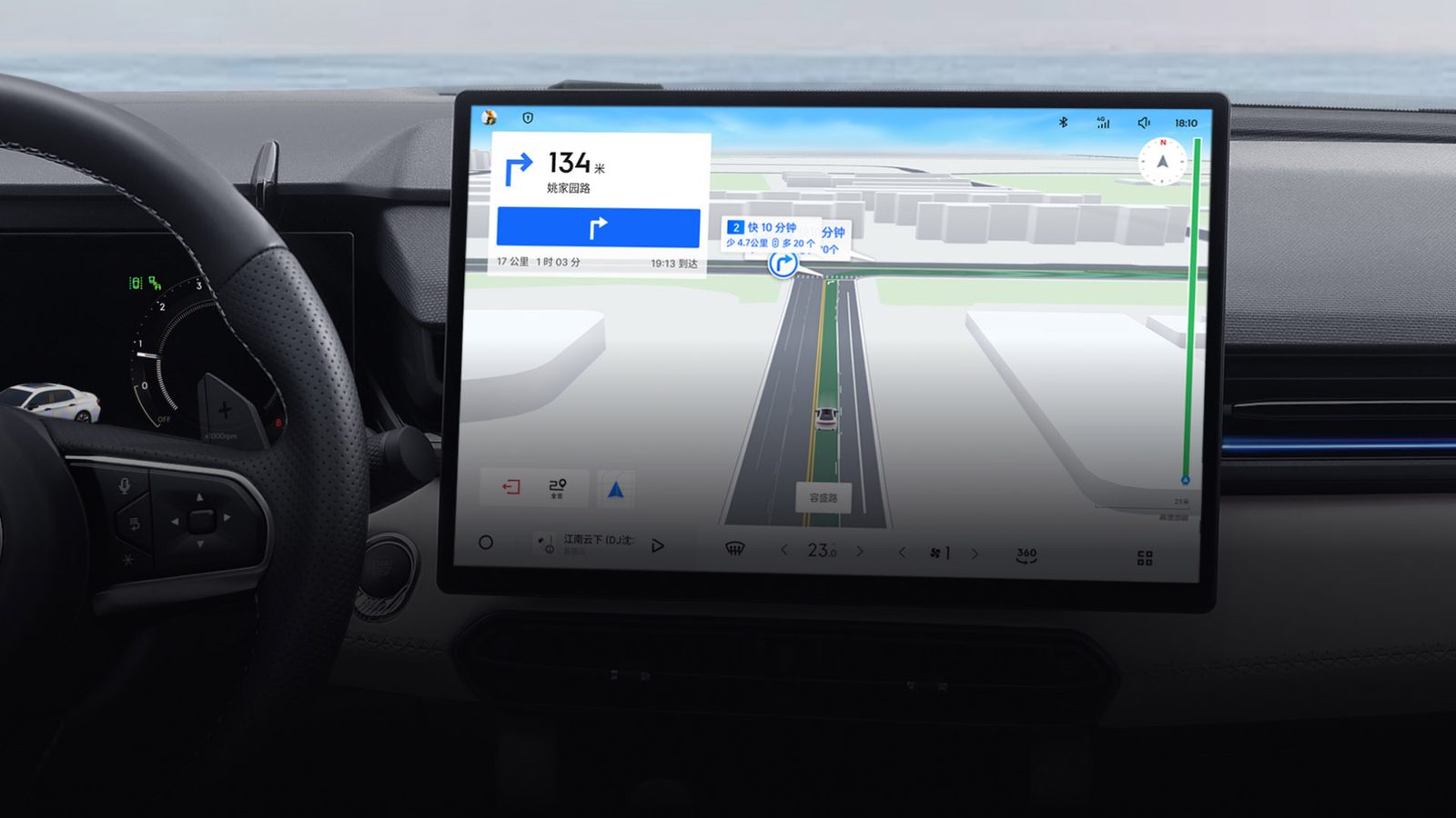 Lynk & Co 03 2025 — интерьер, infotainment detail, рынок China