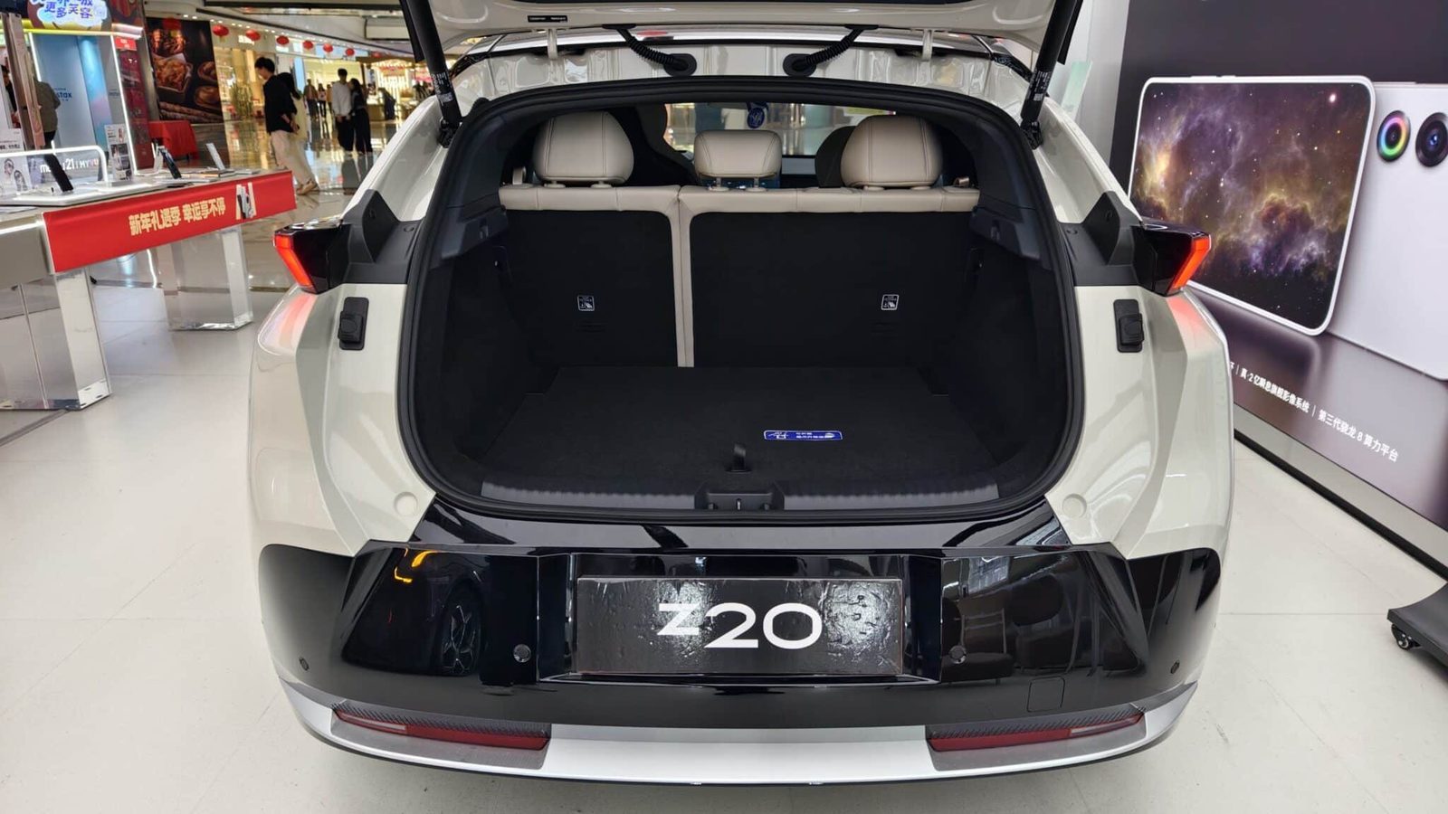 Lynk & Co Z20 / 02 China 2024 — экстерьер, вид сбоку, рынок internal_mvp