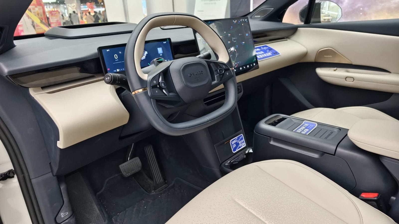 Lynk & Co Z20 / 02 China 2024 — главное фото модели, интерьер, передняя панель, рынок internal_mvp
