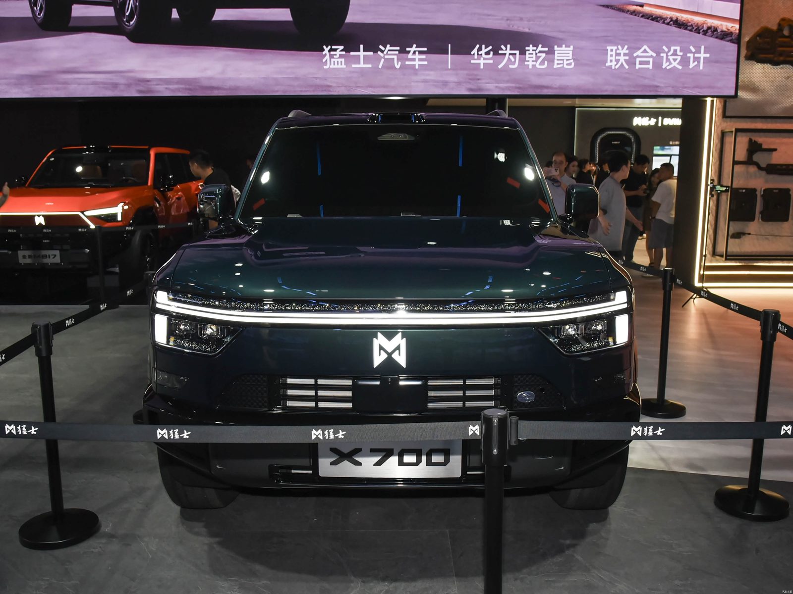 M-Hero X700 EREV / PHEV 2026 — экстерьер, вид спереди, рынок china_reference