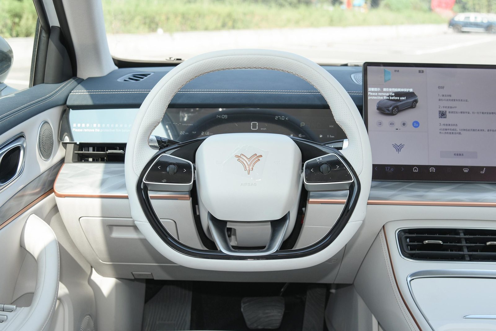 Neta L EREV 2024 — интерьер, instrument cluster, рынок internal_mvp