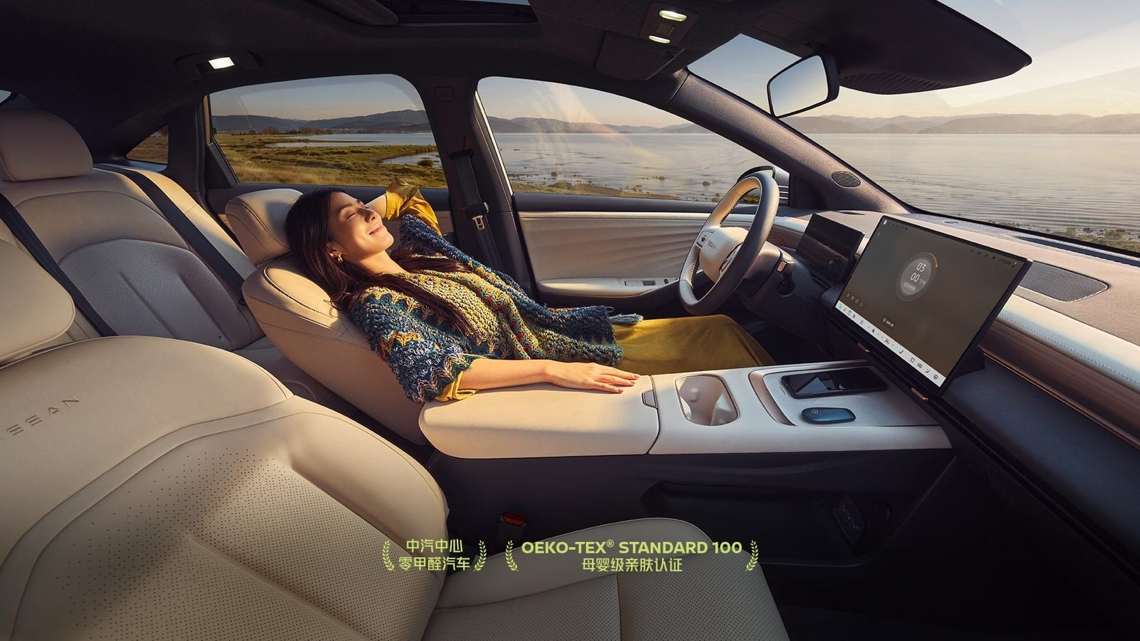 Nissan China Dongfeng Nissan N6 PHEV 2025 — интерьер, второй ряд сидений, рынок internal_mvp