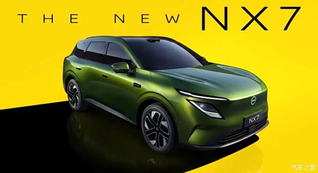 Nissan Dongfeng Nissan NX7 PHEV 2026 — экстерьер, вид спереди 3/4