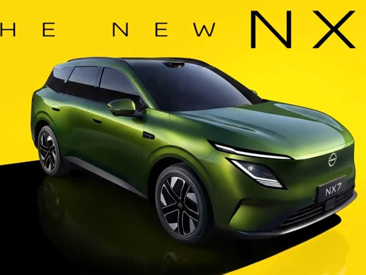 Nissan Dongfeng Nissan NX7 PHEV 2026 — экстерьер, вид спереди 3/4