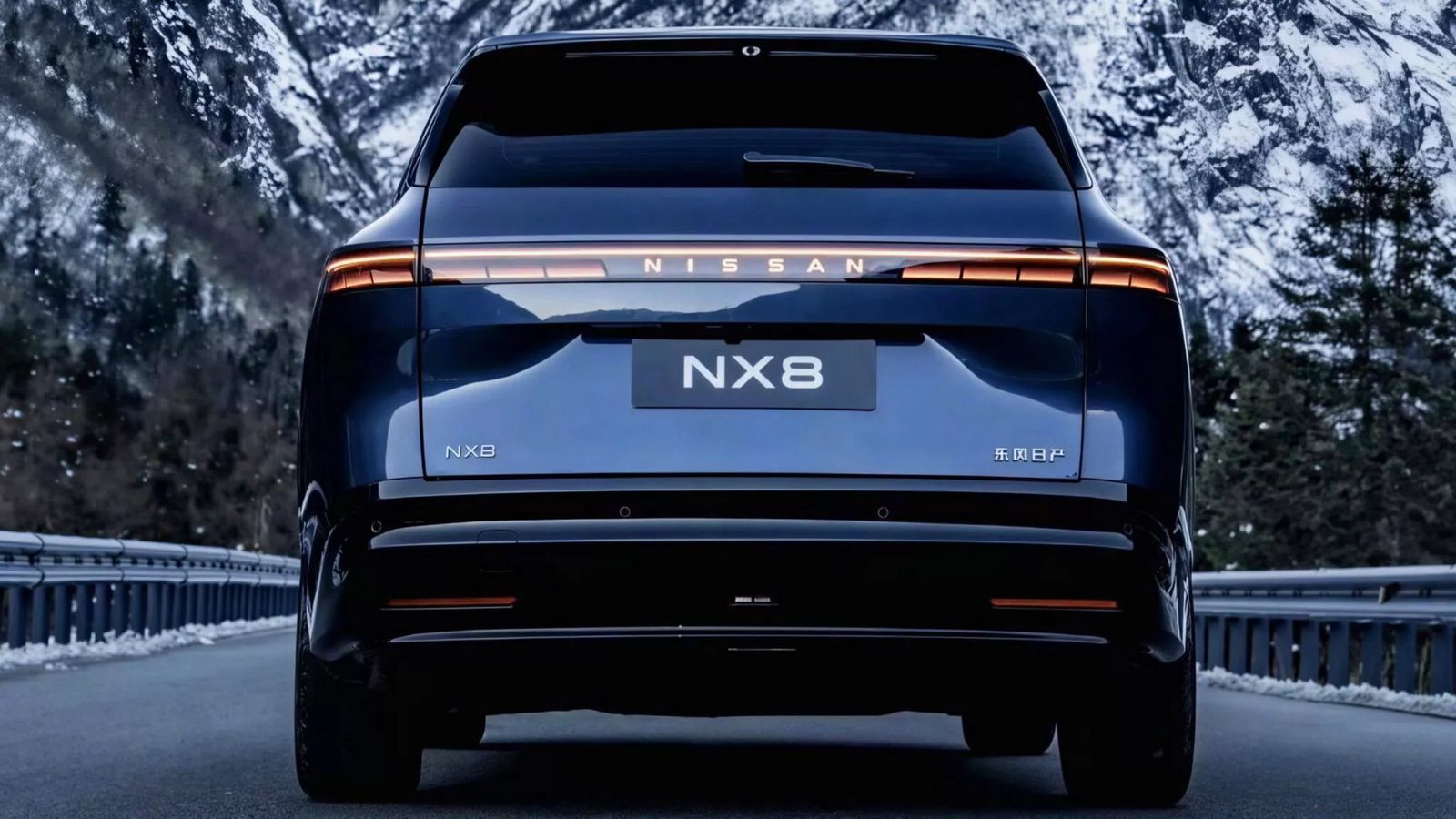 Nissan China Dongfeng Nissan NX8 EV 2026 — экстерьер, вид сбоку, рынок internal_mvp
