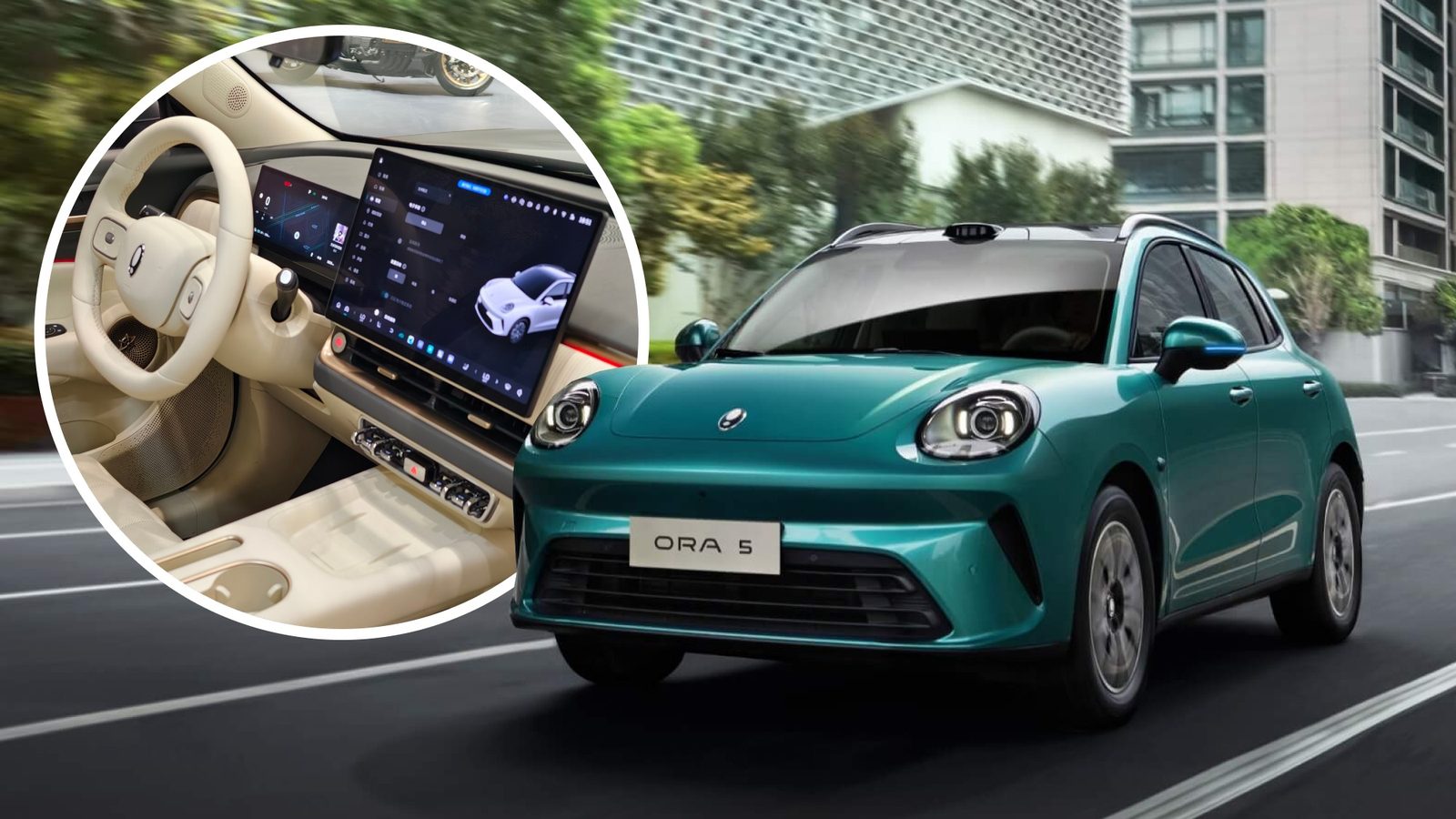 Ora 5 EV 2025 — экстерьер, вид спереди 3/4, рынок CN