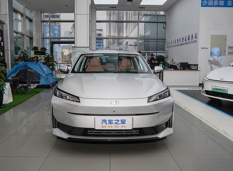 Qiyuan A05 PHEV — фото модели