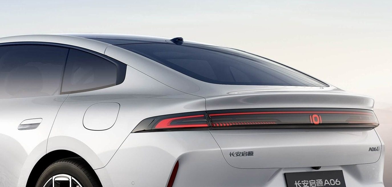 Qiyuan A06 EV 2025 — экстерьер, rear light bar crop