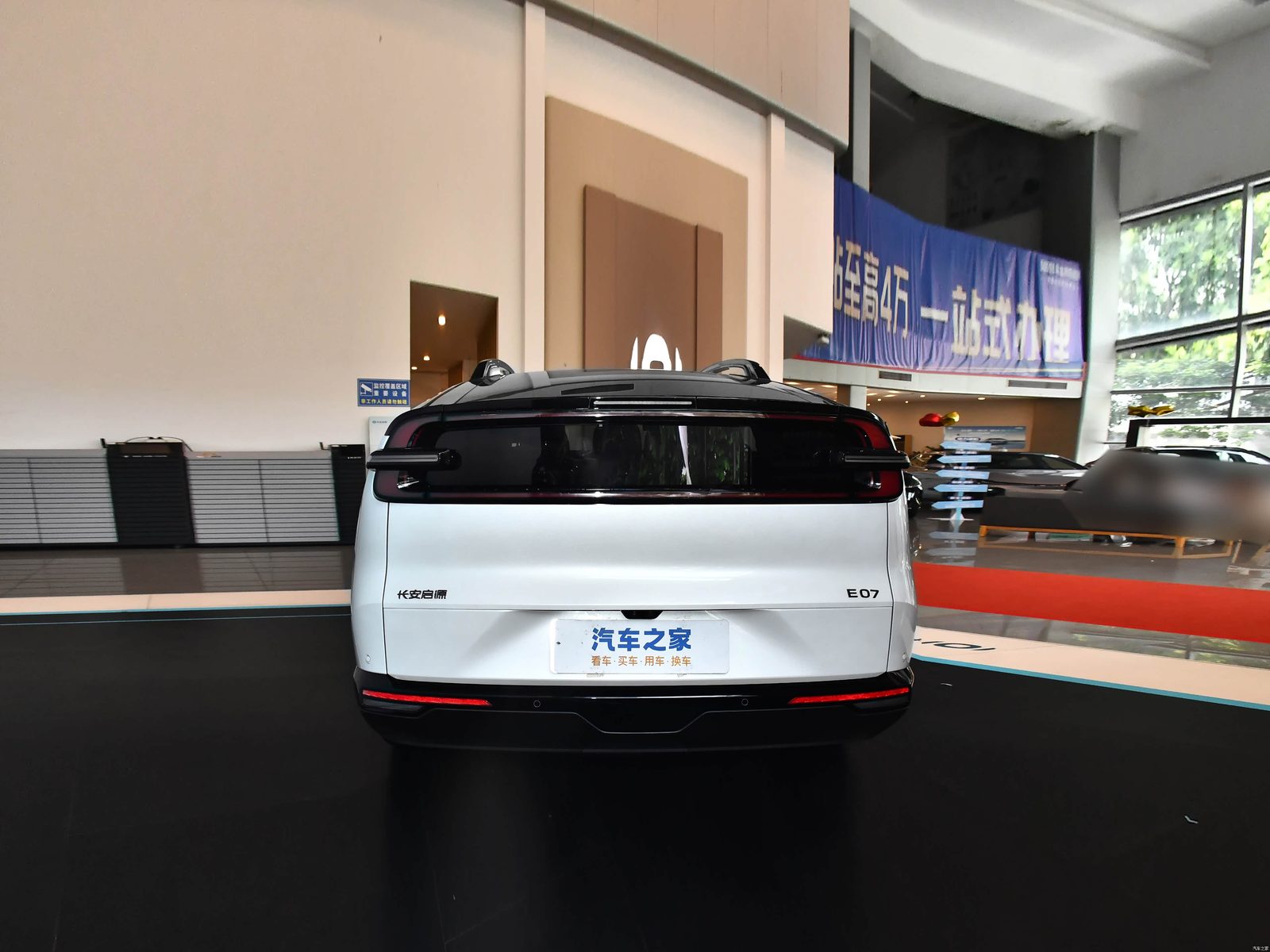 Qiyuan E07 EREV 2024 — экстерьер, вид сзади, рынок China