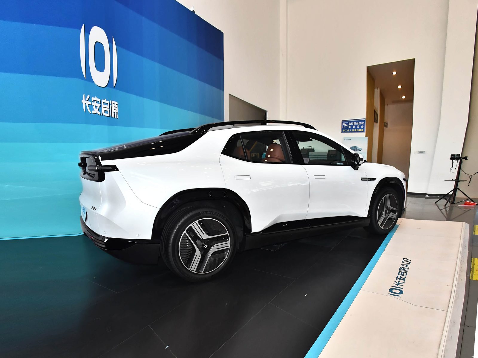 Qiyuan E07 EREV 2024 — экстерьер, rear 3q right, рынок China